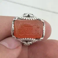 انگشتر نقره