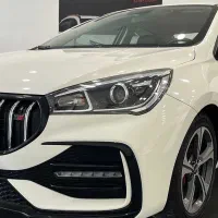 A5 FL تحویل فوری مدارک آماده