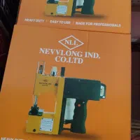 چرخ سرکیسه دوز .سرگونی دوز