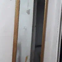 اینه