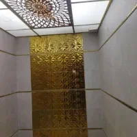 کاشی و سرامیک و تعمیرات و خورده کاری