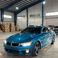 BMW (( پلاک موقت منطقه آزاد))