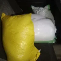 برنج شمالی