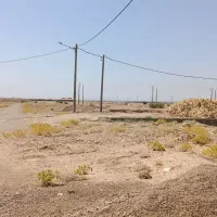 فروش ملک