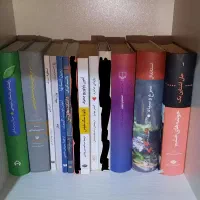 *فروش مجموعه کتاب/ رمان‌های معروف + کتاب‌های دیگر