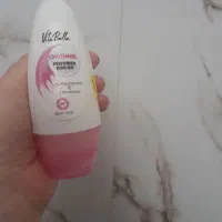 مام رول ویتابلا