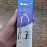 نمایندگی اصلی جرم گیر شیرآلات نانو