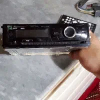 ضبط