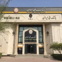 ضامن معتبر