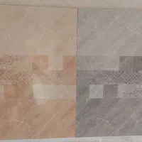 مصالح ساختمانی