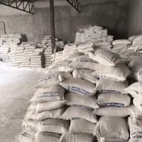 مصالح زیر قیمت