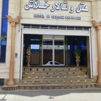 خانم خانه دار هتل
