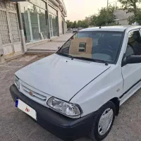 پرایدمدل ۹۵