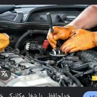 استاد کار سیمکش قفل ساز