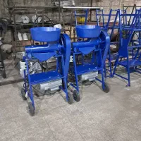 ابلیمو گیری فتح