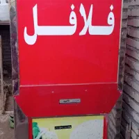 شوش دانیال کوی وهب خیابان فتح4 جنب مسجد