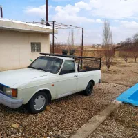 وانت 92