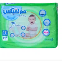 پوشک مولفیکس و مای بیبی اصل شرکتی