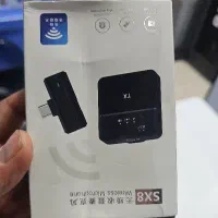 میکروفون بلوتوث