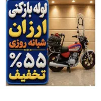 لوله باز کن فنر زنی کل کرج فنرزن24ساعته چاه بازکن