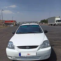 ریو مدل ۹۰