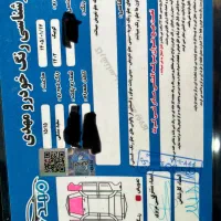 کوییک R مدل 1402|خودرو سواری و وانت|تهران, یافتآباد|دیوار