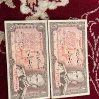 پول قدیمی