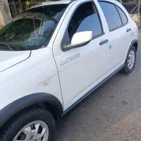 کوییک اس85گانه مدل1401