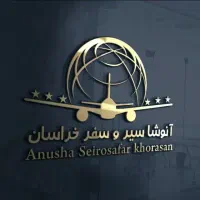 تور استانبول وان ترکیه ارمنستان هوایی زمینی