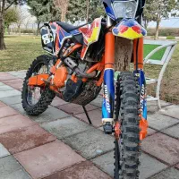 کایو 300