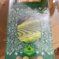 پودر جلبک اسپرولینا