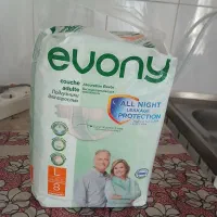 پوشک