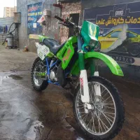 فروش کراس کادکس