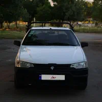 آریسان ۱