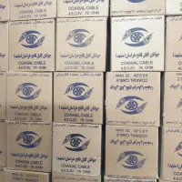 کابل آنتن عمده و تکی