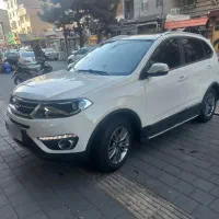 فروشی تیگو5