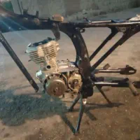 پول یه دوچرخه