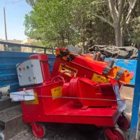 دستگاه قیچی و خمکن میلگرد ۳۲ (صنعتی) نو و دست دوم