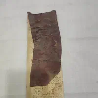 کتاب قدیمی