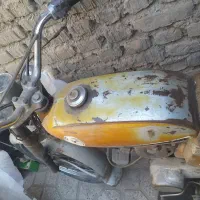 فروش موتور سکیلت