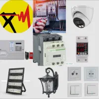 خدمات برقی ،برق صنعتی ،برق ساختمان،