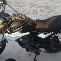 ایردوکو ۱۵۰