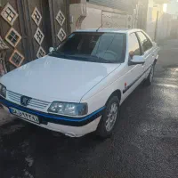 حمل مسافر