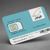 همراه اول کد1