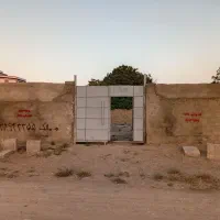 اجاره-وفروش-چهاردیواری