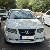 سورن پلاس