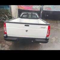 آریسان مدل 95