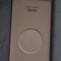 پاوربانک وایرلس 10هزار سامسونگ