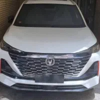 چانگان cs55 اقساط