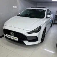 MG GT 2025 صفر خشک